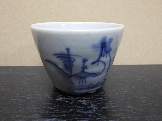 初期伊万里　そば猪口　MA314