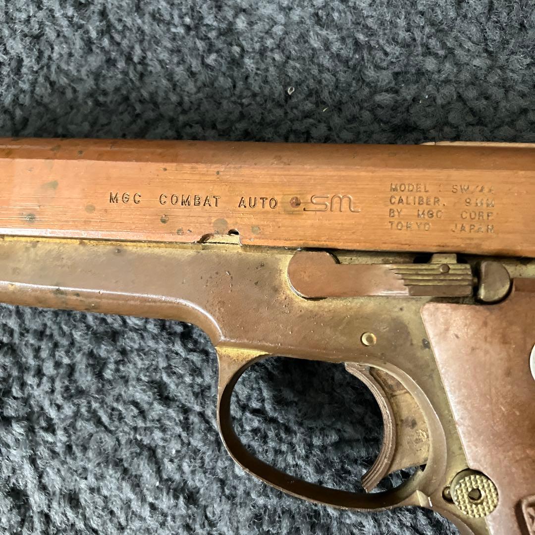 MGC SW44 6mm 【おそらく初期モデル】