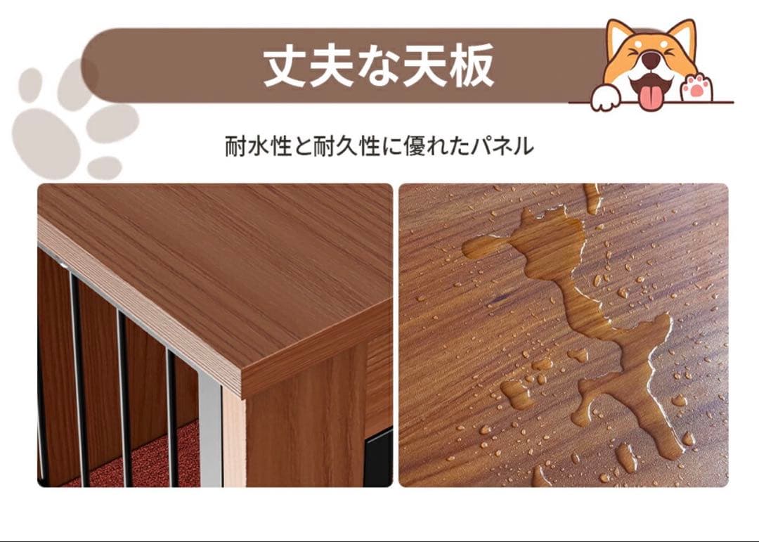 犬用ケージ ＊木製＊小型・中型犬用