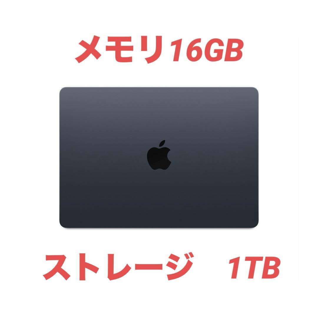Apple MacBook Air M2スペースグレー 16GB/1TB モデル