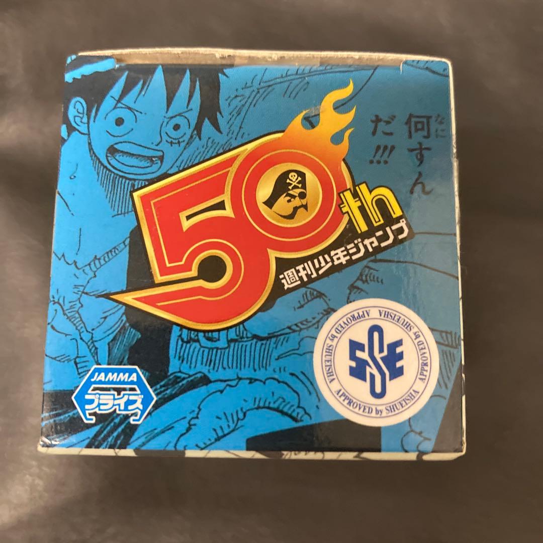 ジャンプ50周年　ワールドコレクタブルフィギュア　モンキー・D・ルフィ