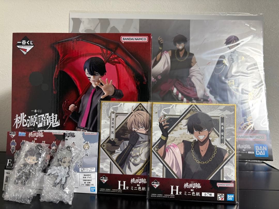 一番くじ 桃源暗鬼 弐 ラストワン賞 無陀野無人