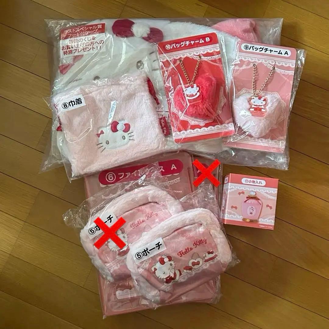 2025年11月発売 ハローキティ当りくじ ばら売り