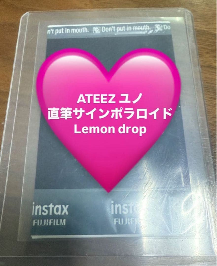ATEEZ ユノ 直筆サイン ポラロイド　チェキ