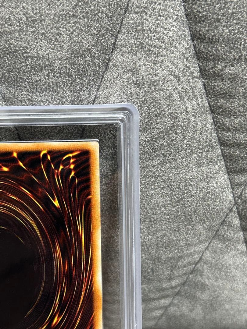 【ARS9】 ブルーアイズ・トゥーン・ドラゴン シークレット