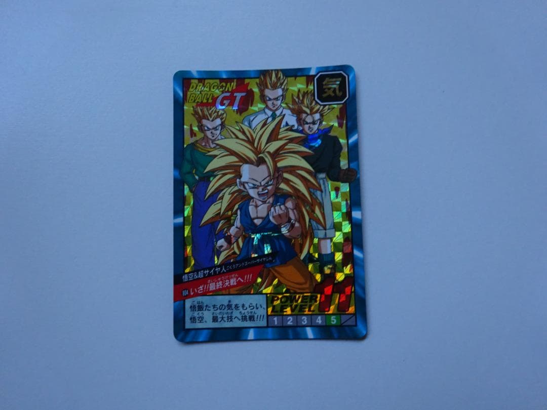 【パート19】ドラゴンボール スーパーバトル 803 カードダス
