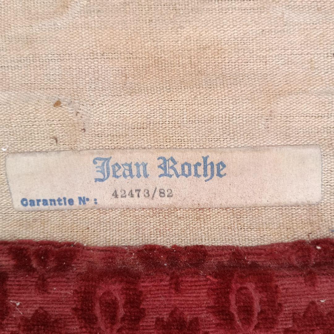 4700） ジャン・ロシェ　1人掛け　１Pソファー　フランスヴィンテージ