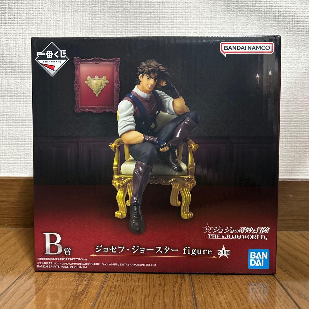 リ*ウ様 一番くじ　ジョジョの奇妙な冒険　B賞　ジョセフ・ジョースター フィギュ
