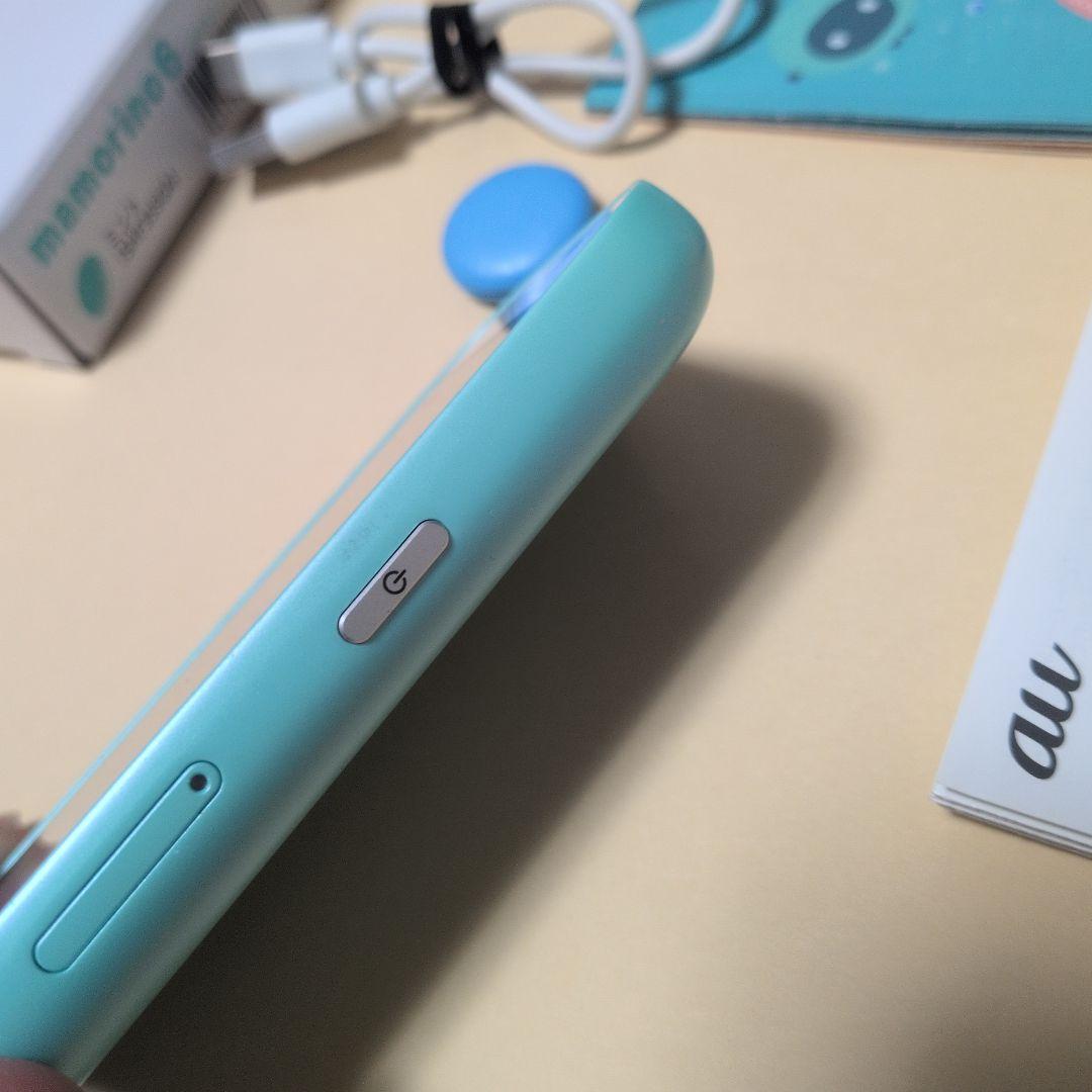 mamorino6 水色 本体