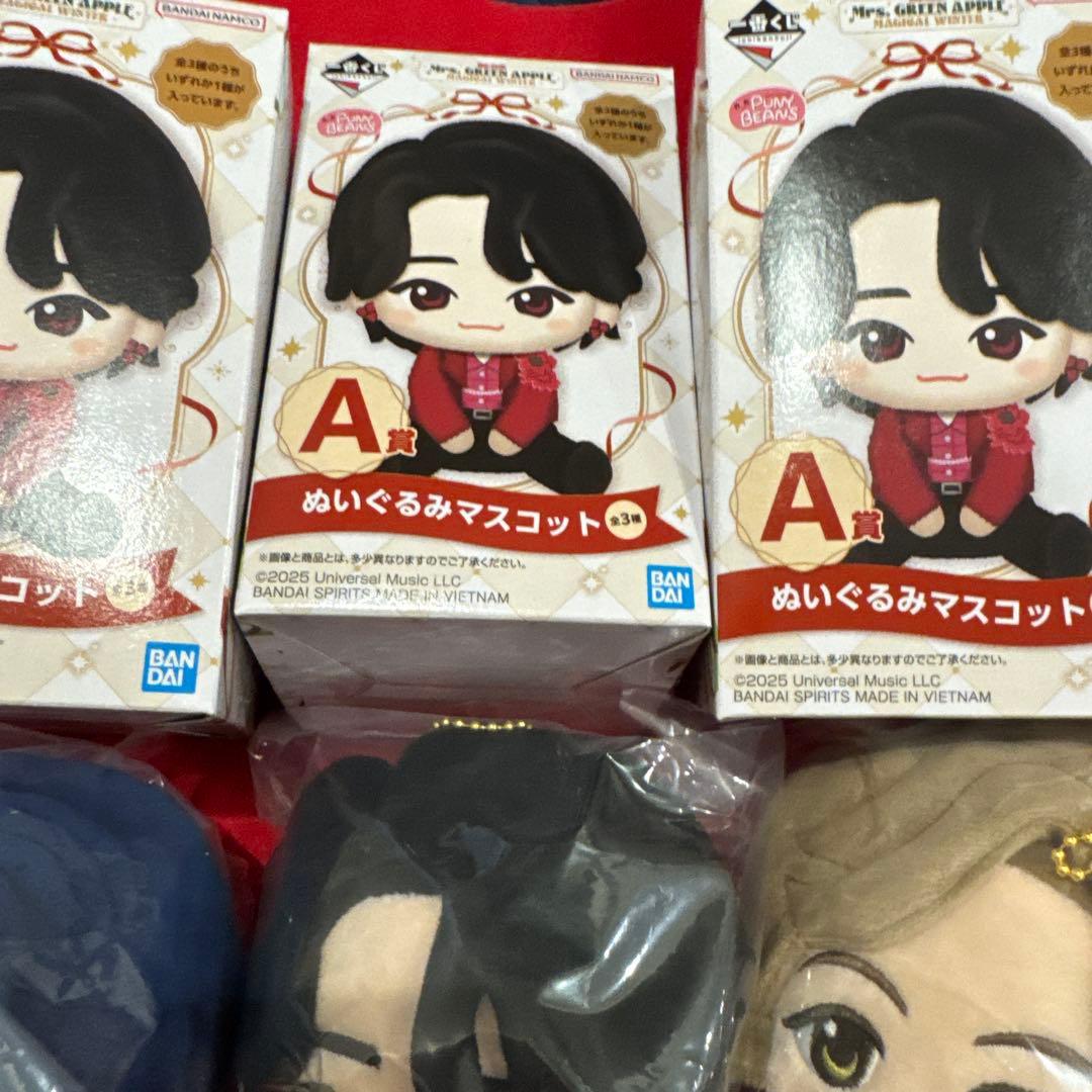 ぽ*ぽ様 ミセス 一番くじ A賞 ぬいぐるみマスコット 大森元貴 若井滉斗 藤澤