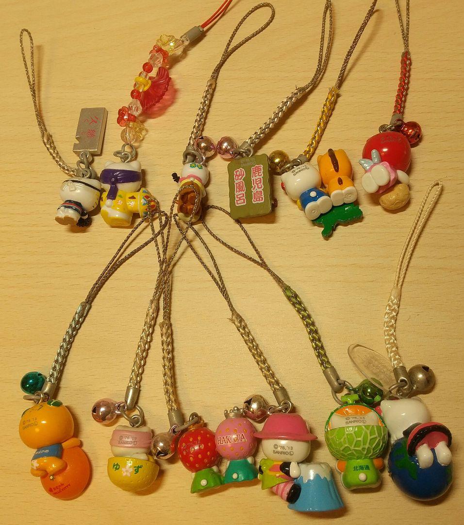 ハローキティ ストラップ 12個セット