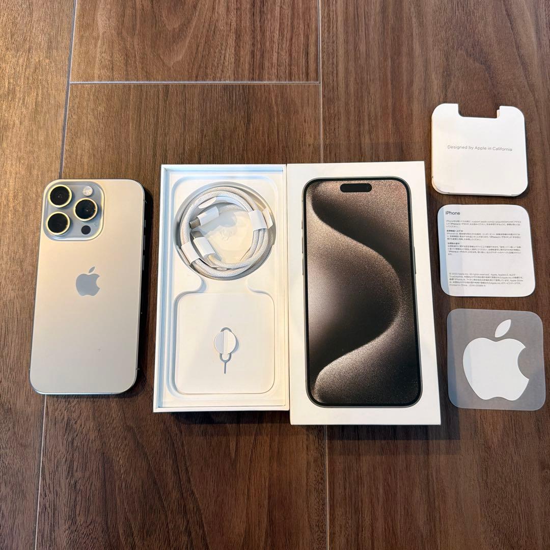 値下げ　美品　Apple iPhone 15 pro シルバー　本体