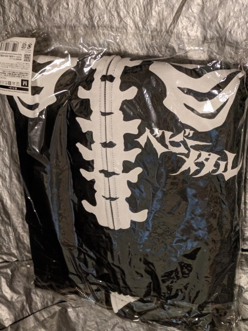 BABYL ベビーメタル 骨パーカー 　ジップパーカー 限定グッズ M