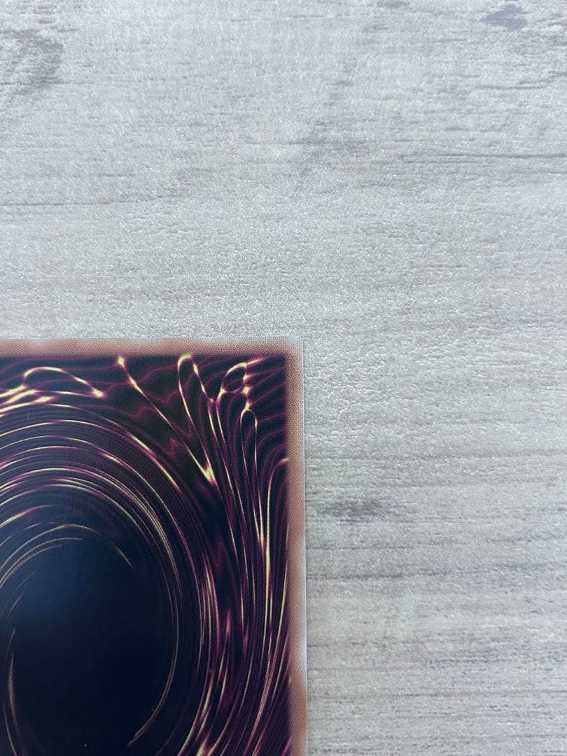 神炎皇ウリア　プリシク　素体