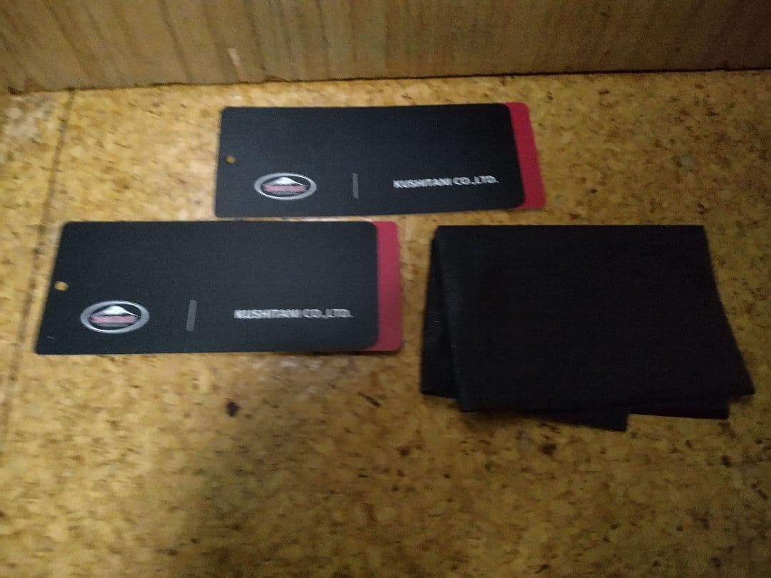 KUSHITANI クシタニ　ファスナー付き財布　P-4323 カーボンネイビー