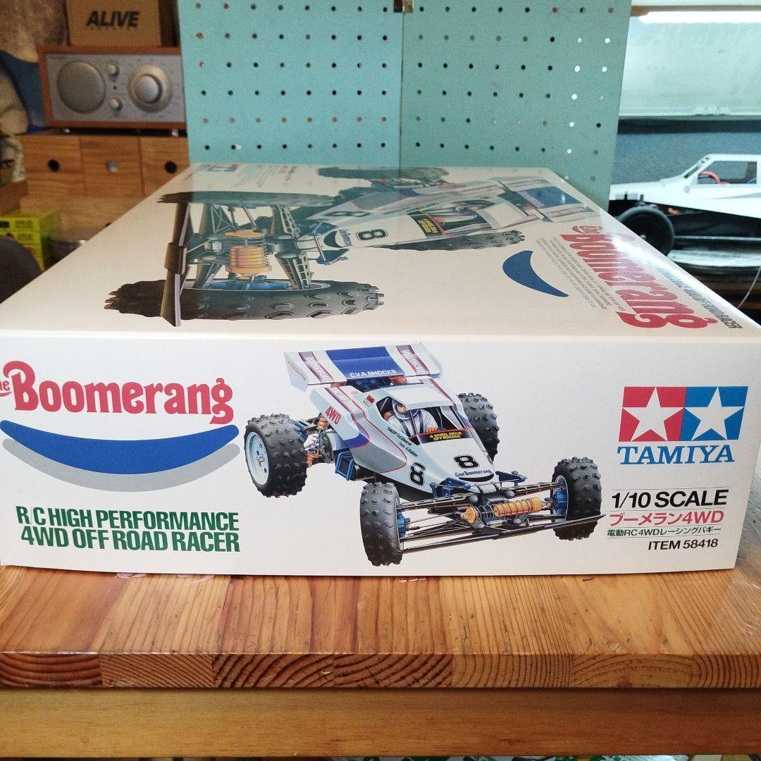 即*。様 Tamiya The Boomerang 1/10 RCキット
