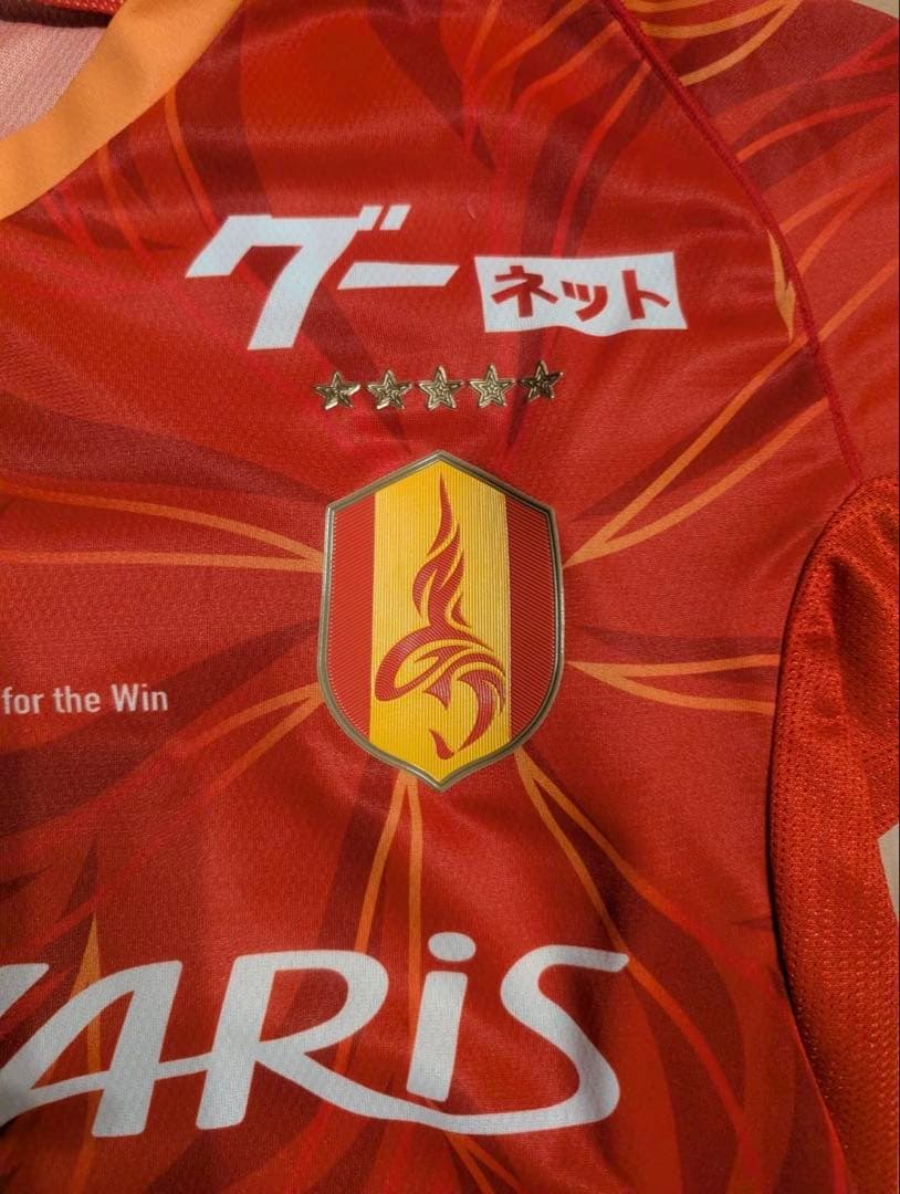 YYY　グランパス ユニフォーム＋マフラータオル　森島司 Mサイズ