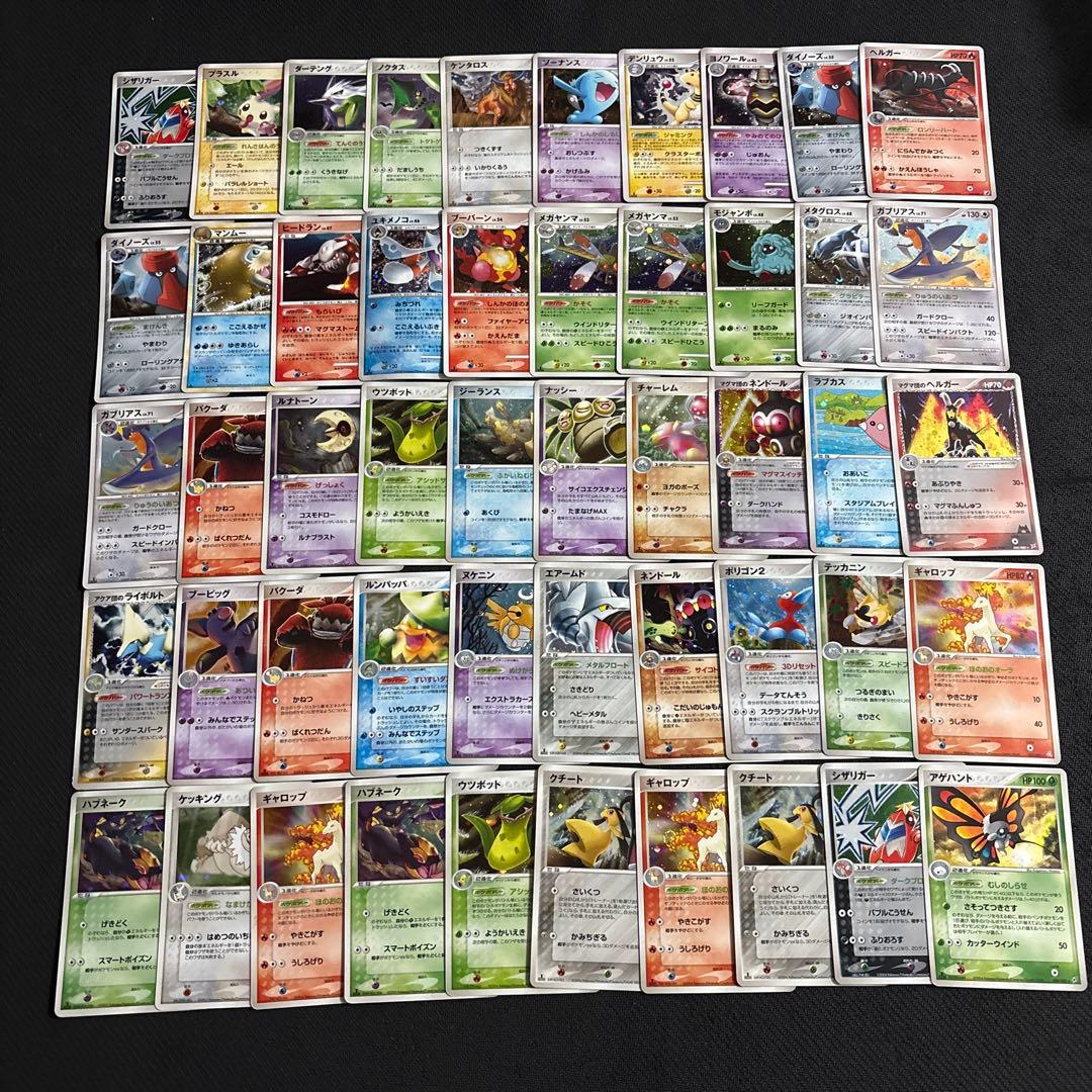 ポケモンカード adv pcg legend dp キラ 100枚 まとめ ③