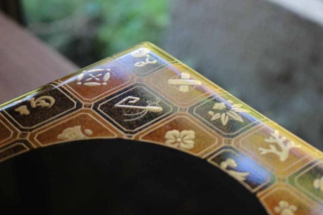 デッドストック！内朱金縁黒漆に極上宝尽蒔絵の映える三段重（検輪島塗重箱お重