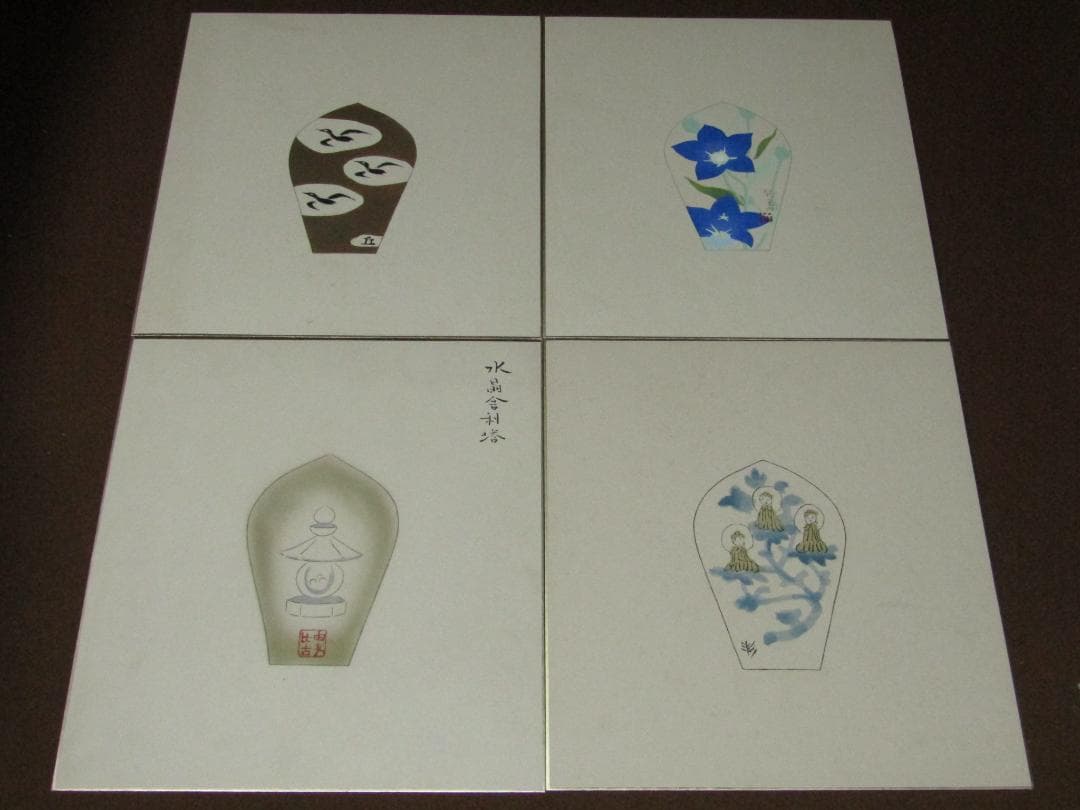 真作保証【散華　著名画家原画　徳力富吉郎　木版画　十二ヵ月　薬師寺】美品