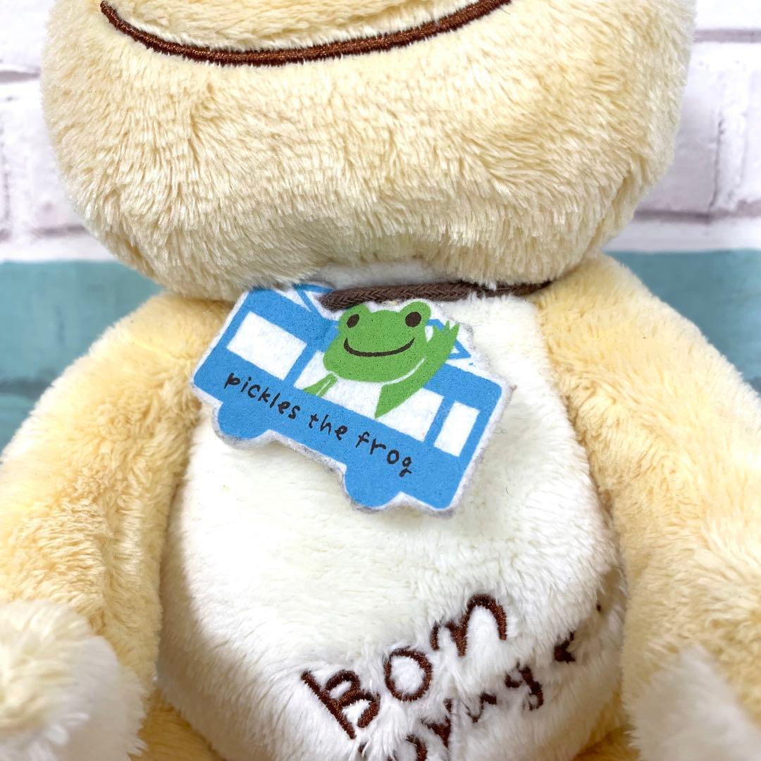 かえるのピクルス ビーンドール ボンボヤージュ 2010 メルカリ便で発送