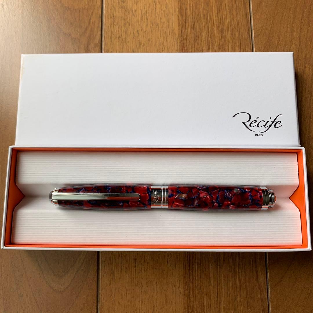 レシーフ万年筆　フランス