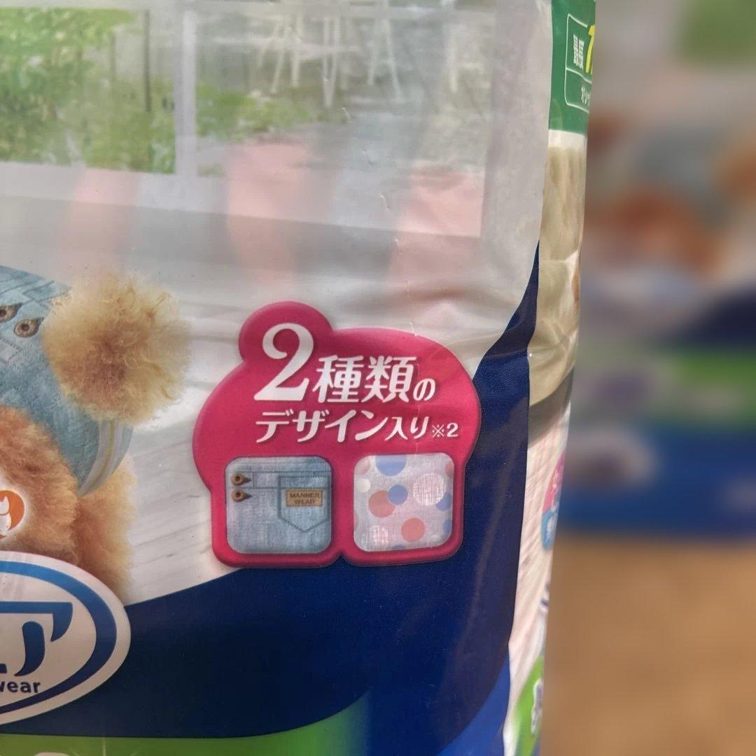 共用マナーウェア長時間オムツSS 30枚(5袋)