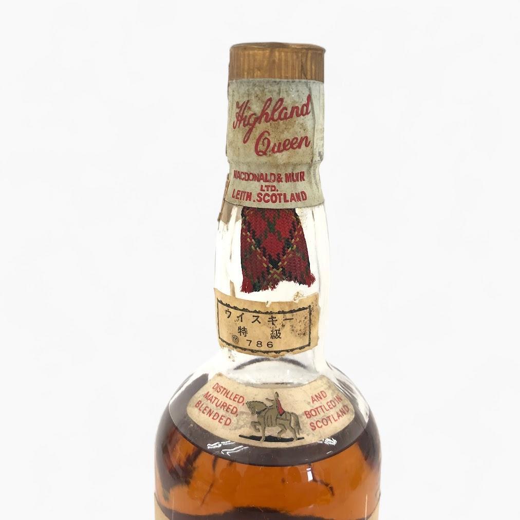【未開栓】HAGHLAND QUEEN ハイランドクイーン オールドボトル 特級