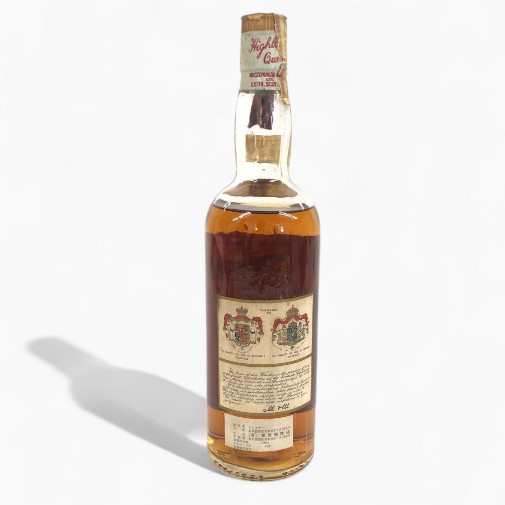 【未開栓】HAGHLAND QUEEN ハイランドクイーン オールドボトル 特級
