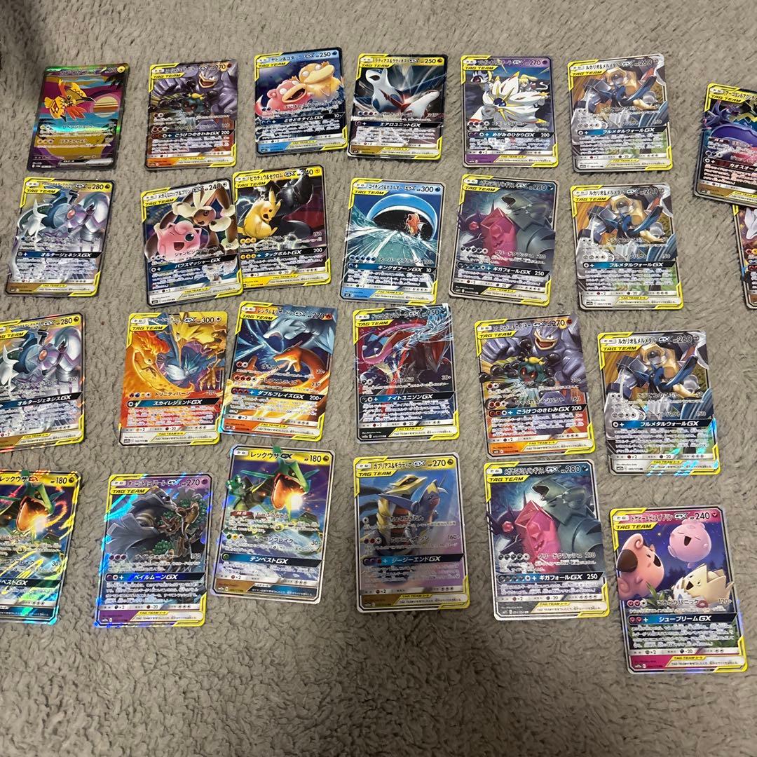 t*s様 ポケモンカードセット ホロ・EXカード含む