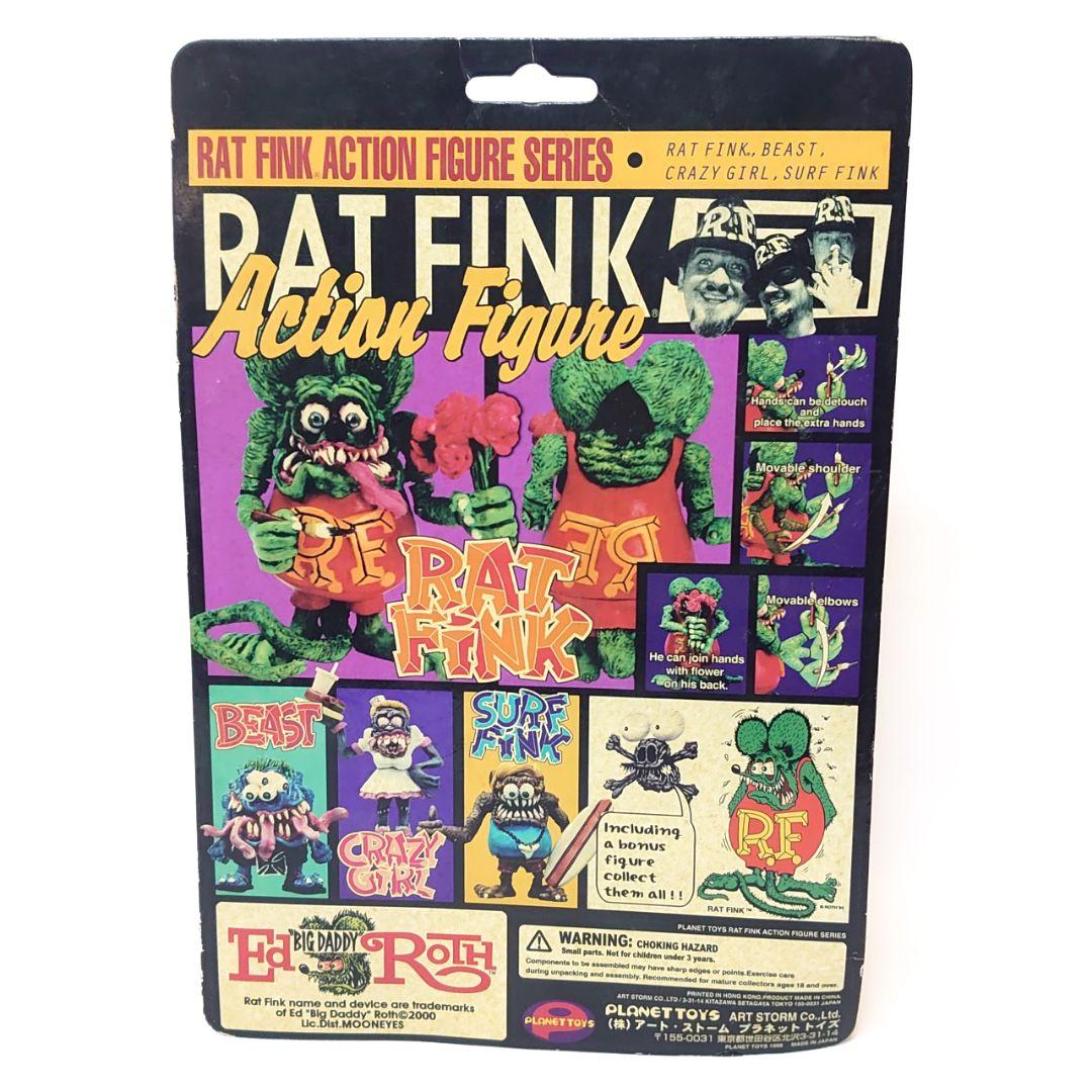 【激レア】ラットフィンク アクションフィギュアシリーズ 7点セット