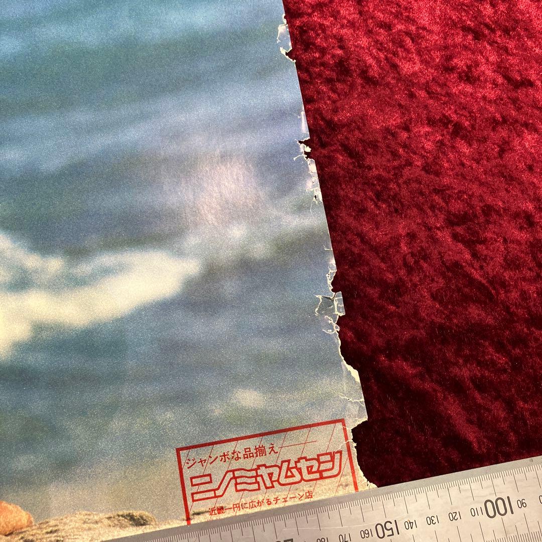 フローレンス芳賀？　ニノミヤムセン　1985年度カレンダー付き　B1　ポスター