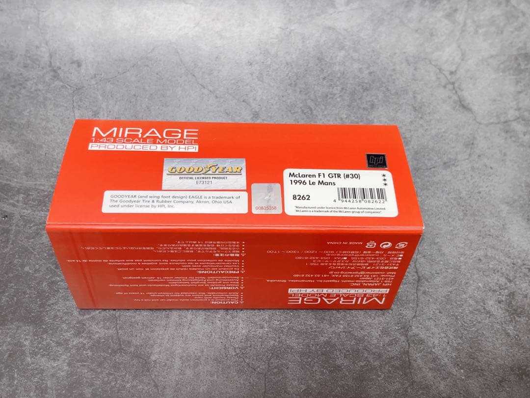 HPI racing 1/43 MIRAGE マクラーレン　F1 GTR