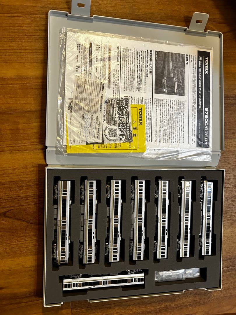 TOMIX JR 223系1000番台 8両編成セット インレタ貼り付け済み