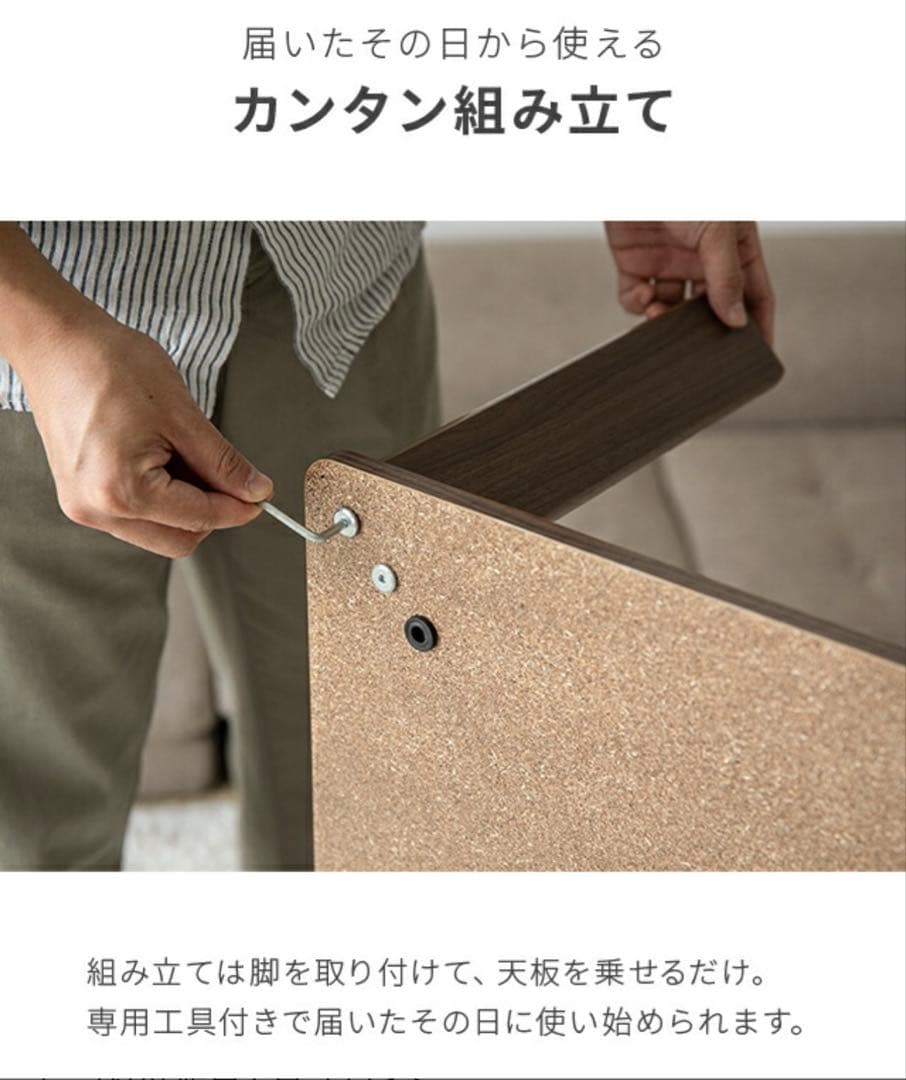 モダンデコ 石英管長方形こたつ本体 120cm × 80cm