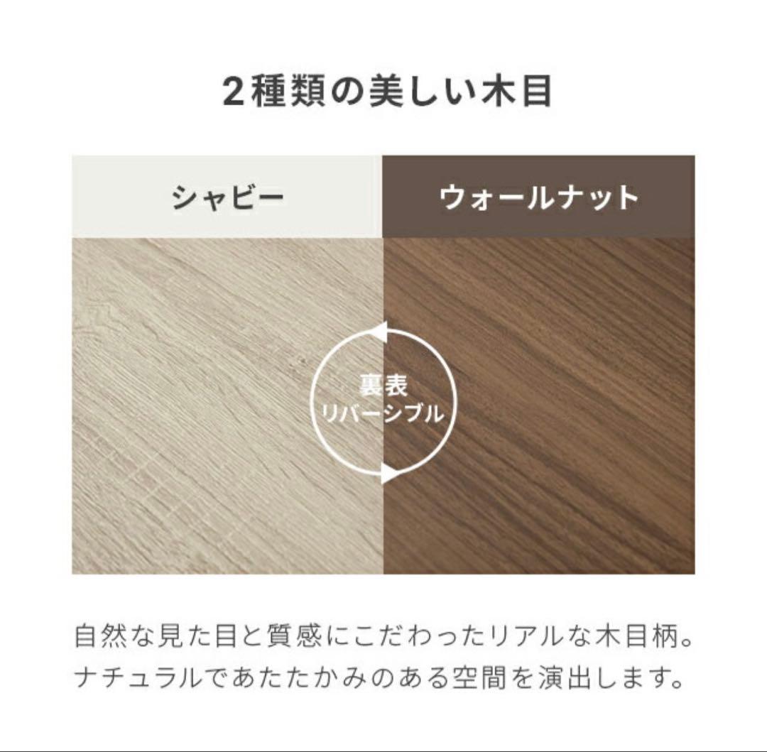 モダンデコ 石英管長方形こたつ本体 120cm × 80cm