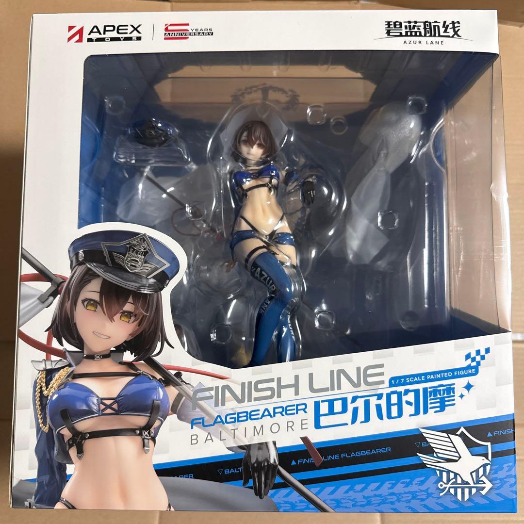 アズールレーン ボルチモア スプレンディッド・ギアVer. 1/7