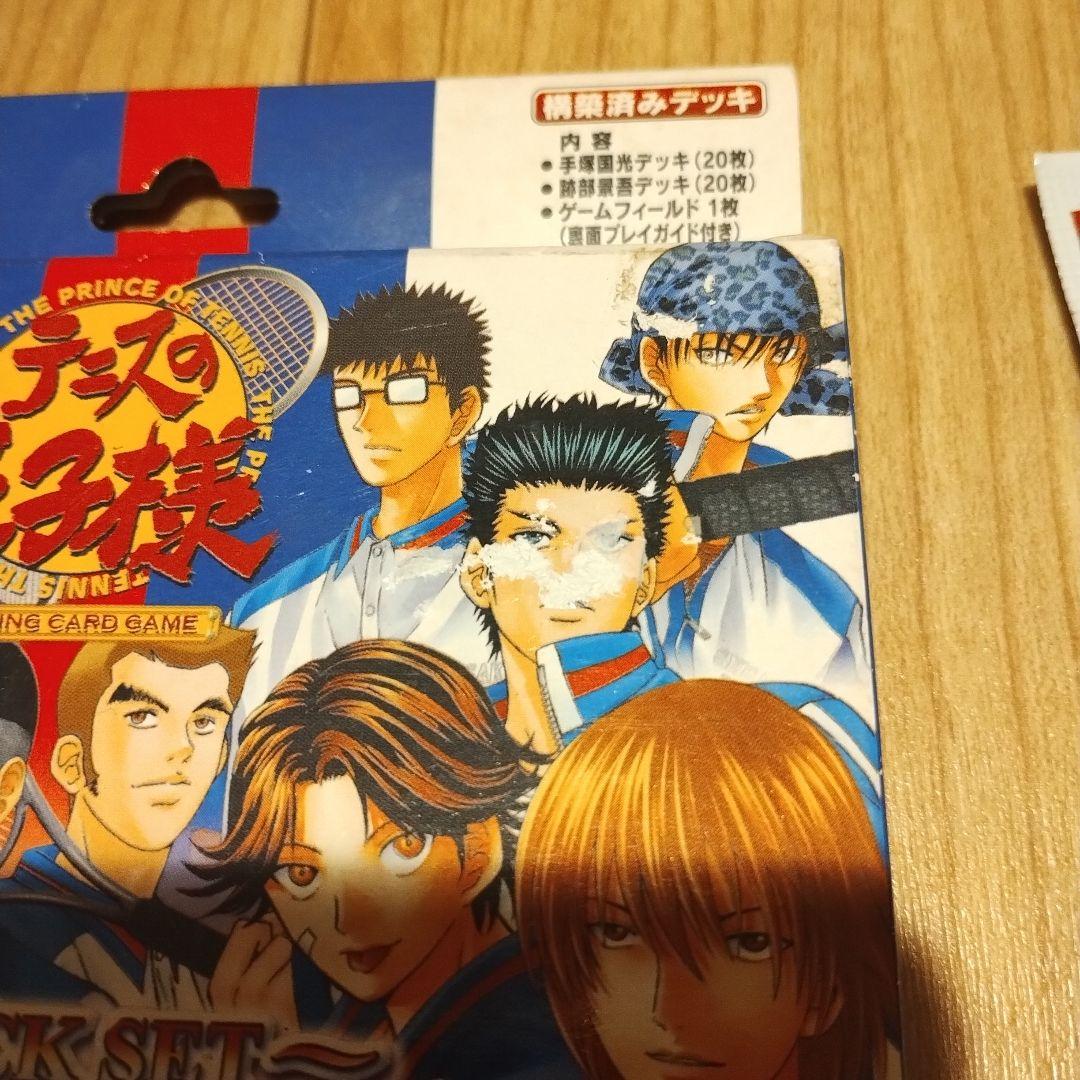 当時物　絶版　テニスの王子様　カード　Vol.6　長すぎるタイブレーク デッキ