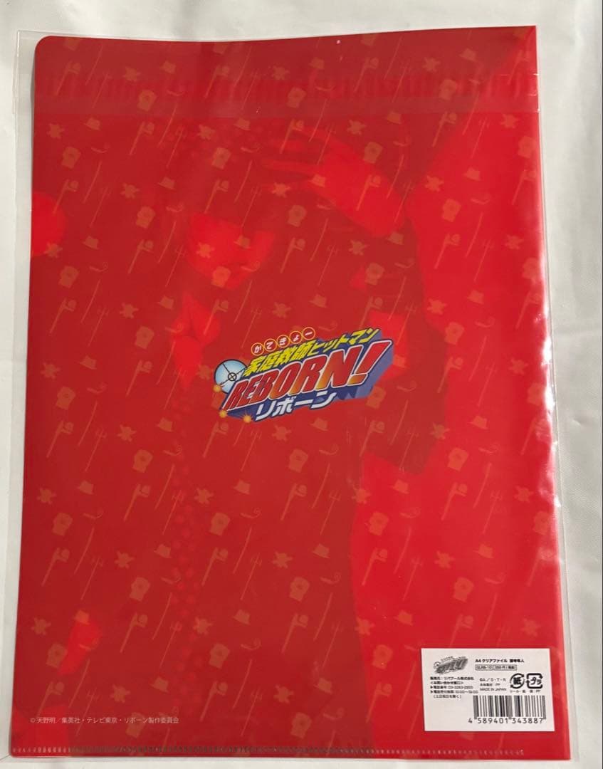 リボーン 獄寺 クリアファイル