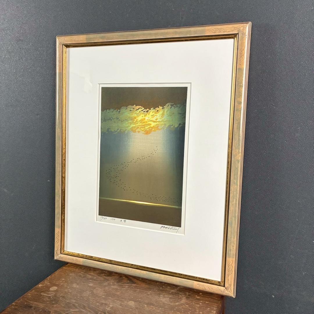美品 牧野宗則「天啓」木版画 1999年制作 直筆サイン入り オリジナル額装