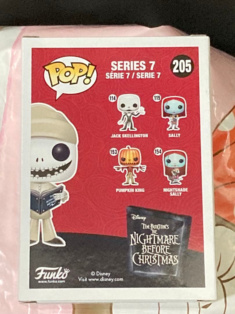 POP! funko 205 ナイトメアビフォークリスマス パジャマジャック