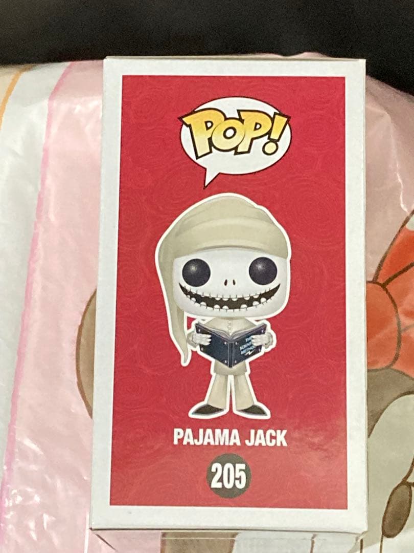 POP! funko 205 ナイトメアビフォークリスマス パジャマジャック