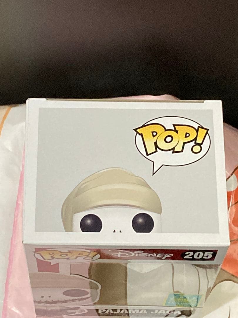 POP! funko 205 ナイトメアビフォークリスマス パジャマジャック
