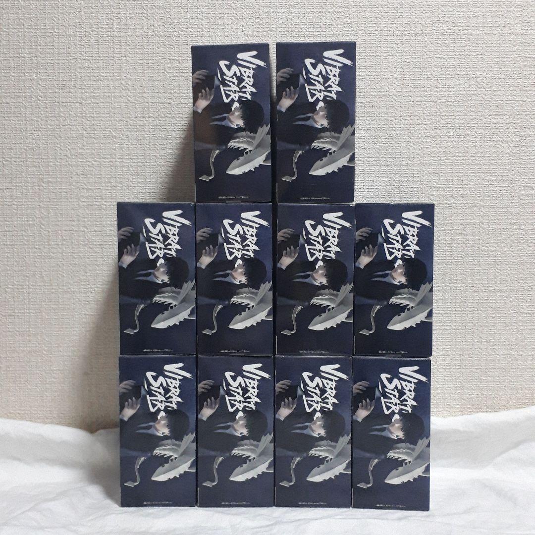 ハンターハンター　バイブレーションスターズ　クロロ　10体セット！