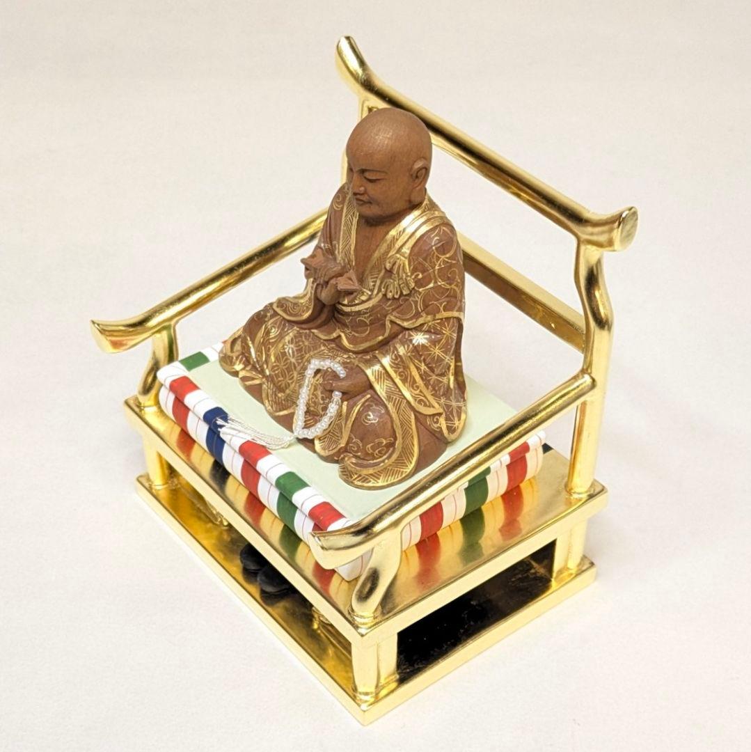 【フォロー割・新品】 弘法大師　金泥　紅檀　総高さ約12.5cm　空海