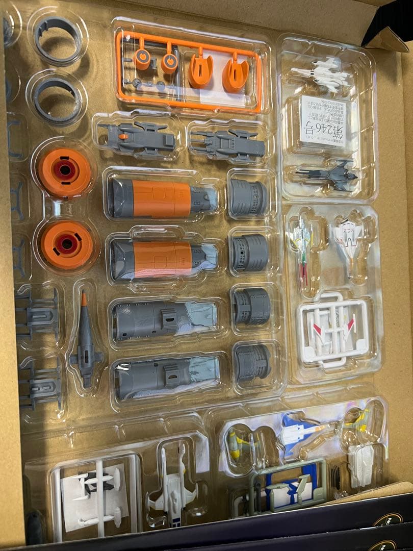 アシェット宇宙戦艦ヤマト2205戦闘空母ヒュウガの76号〜80号の艦載機セット