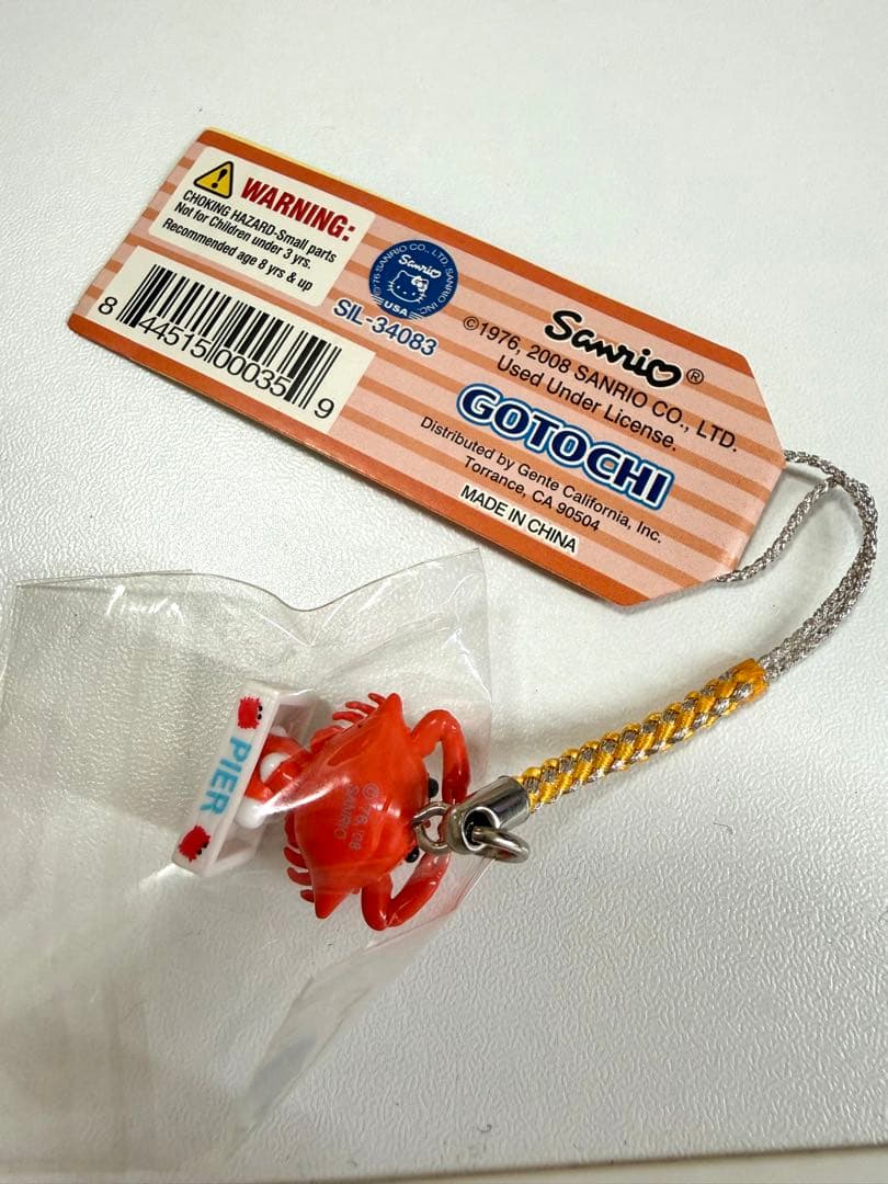 ご当地キティ　サンフランシスコ限定　根付