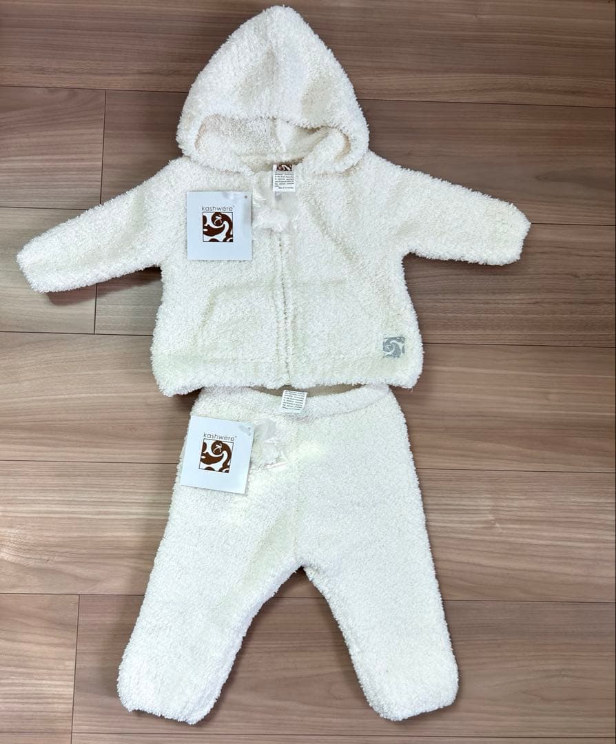 カシウエア ベビー パーカー パンツ kashwere Baby サイズ6-12