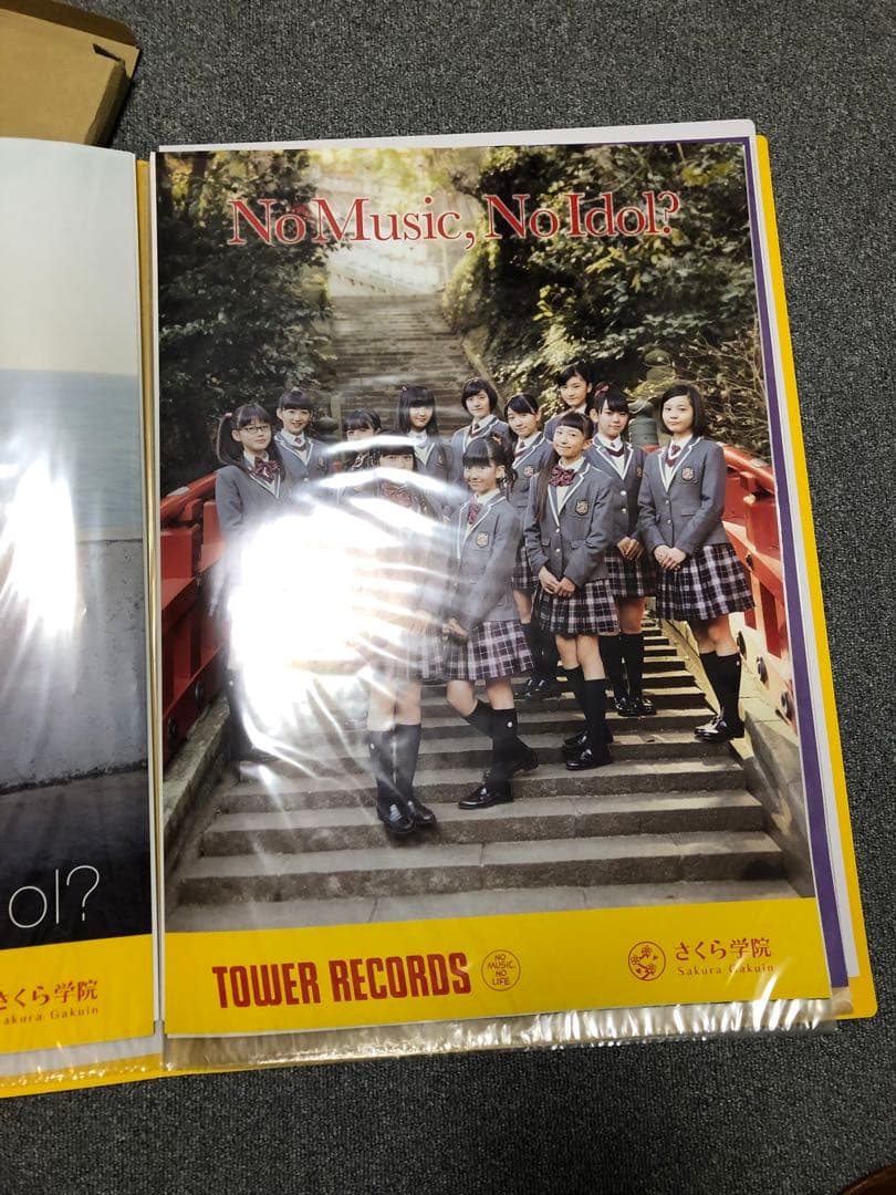さくら学院 ポスター B2 17枚 黄色TOWER RECORDSファイル入り