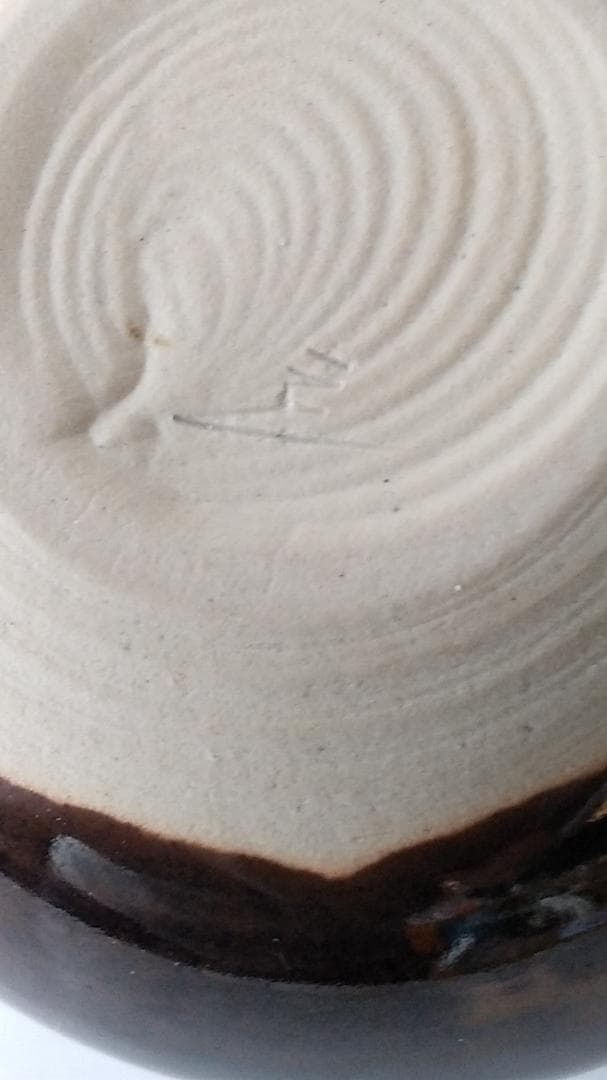 桶谷定一 大海茶入 仕覆 三重欅宝尽 茶道具 共箱 茶入 新品 未使用 保管品